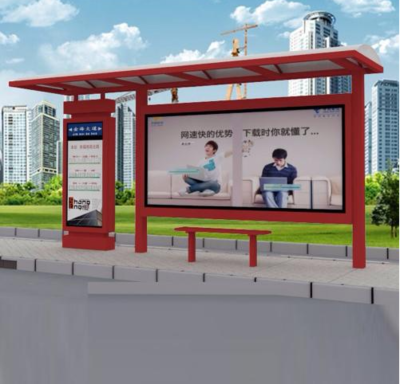 传统广告媒体与传统媒体广告的特点及其在科技信息咨询服务中的应用